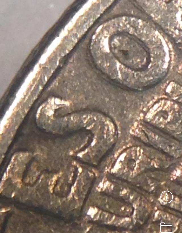 Double-Die-Or-Machine-Doubling?